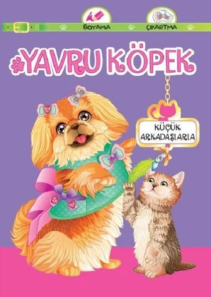 Yavru Köpek Küçük Arkadaşlarla ürün görseli 1