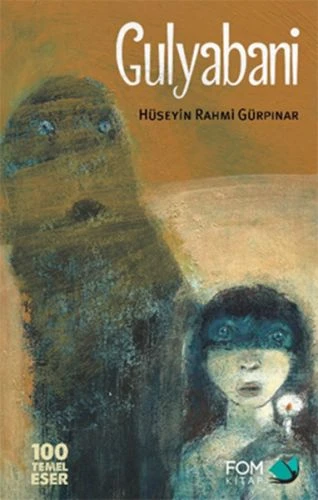 Gulyabani ürün görseli 1