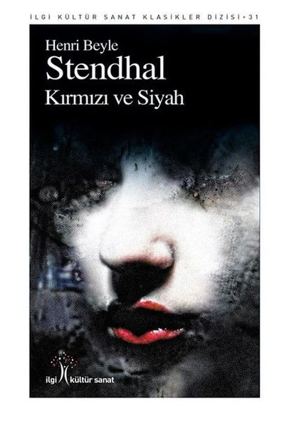 Kırmızı ve Siyah ürün görseli 1
