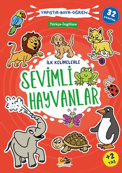 İlk Kelimelerle Sevimli Hayvanlar Yapıştır-Boya-Öğren ürün görseli 1