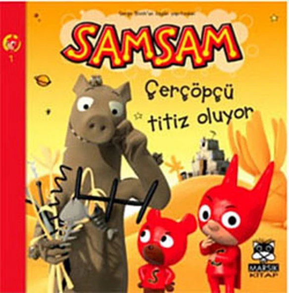 Samsam Çerçöpçü Temiz Oluyor ürün görseli 1