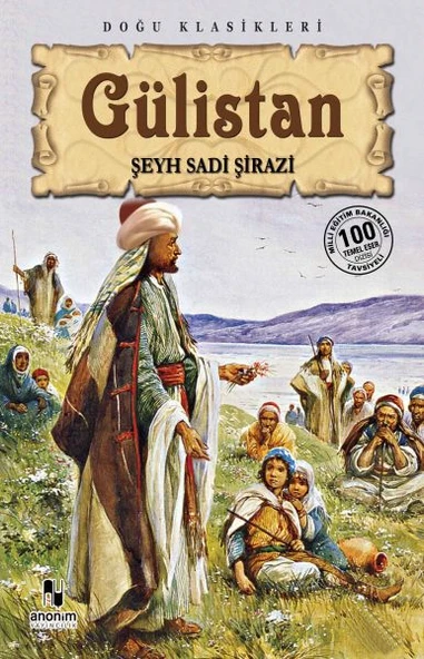 Gülistan ürün görseli 1