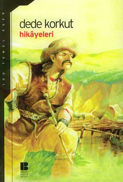 Dede Korkut Hikayeleri (Lise) ürün görseli 1