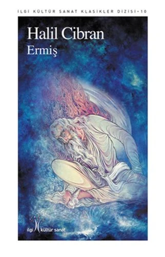 Ermiş ürün görseli 1