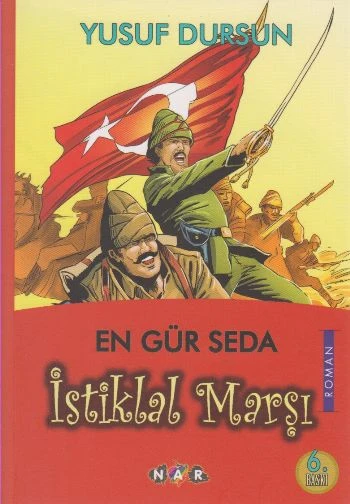 En Gür Seda İstiklal Marşı ürün görseli 1