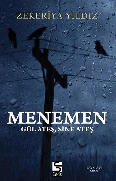 Menemen ürün görseli 1