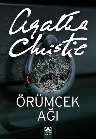 Örümcek Ağı ürün görseli 1