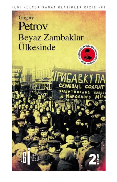 Beyaz Zambaklar Ülkesinde ürün görseli 1