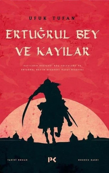 Ertuğrul Bey ve Kayılar ürün görseli 1