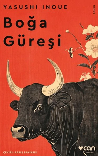 Boğa Güreşi ürün görseli 1