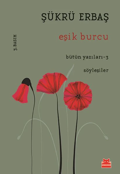 Eşik Burcu ürün görseli 1