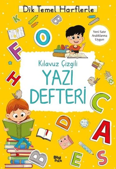 Kılavuz Çizgili Yazı Defteri (Küçük Boy) ürün görseli 1