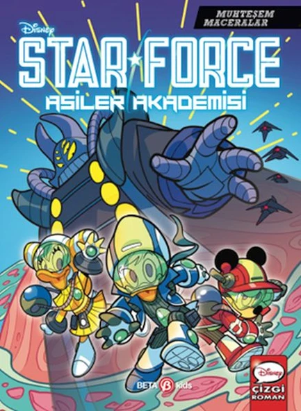 Disney Muhteşem Maceralar Star Force Asiler Akademisi ürün görseli 1