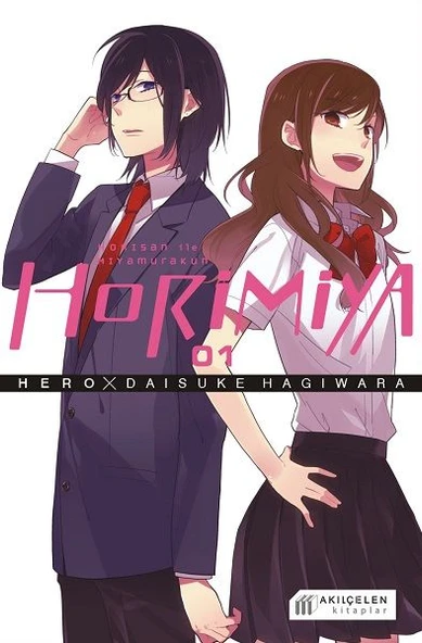 Horimiya Horisan ile Miyamurakun 1. Cilt ürün görseli 1