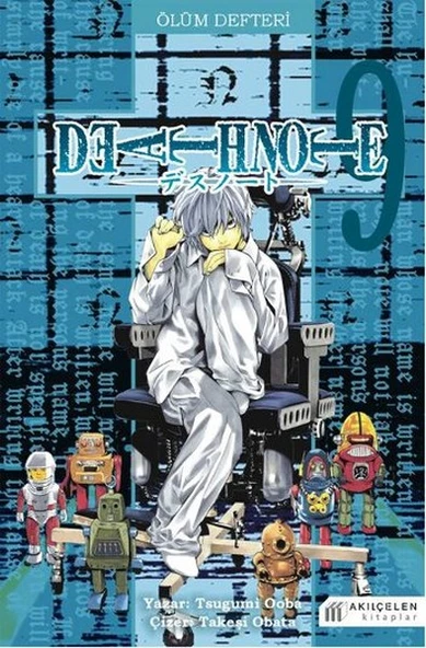 Ölüm Defteri 9 (Death Note) ürün görseli 1