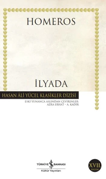 İlyada - Hasan Ali Yücel Klasikleri ürün görseli 1