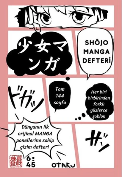 Shojo Manga Defteri ürün görseli 1