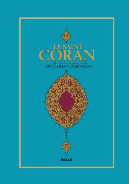 Le Saint Coran (Fransızca Kur'an-ı Kerim Meali) ürün görseli 1