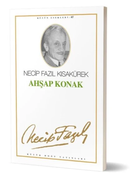 Ahşap Konak ürün görseli 1