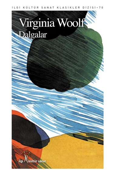 Dalgalar ürün görseli 1