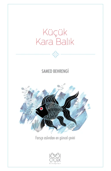Küçük Kara Balık ürün görseli 1