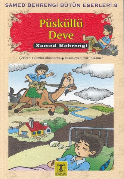 Püsküllü Deve ürün görseli 1
