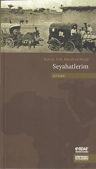 Seyahatlerim ürün görseli 1