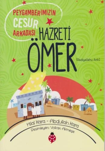 Hazreti Ömer - Peygamberimizin Cesur Arkadaşı ürün görseli 1