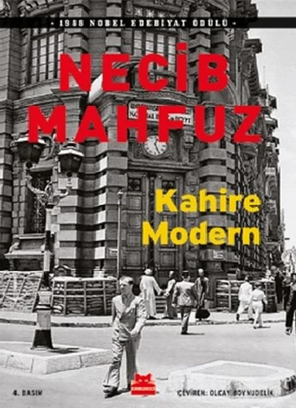 Kahire Modern ürün görseli 1