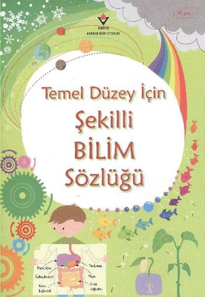 Temel Düzey İçin Şekilli Bilim Sözlüğü ürün görseli 1