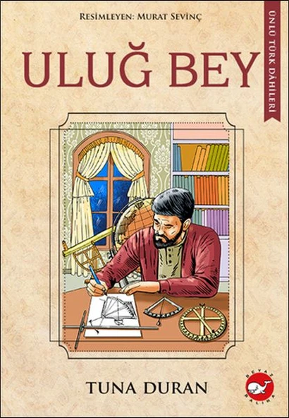 Uluğ Bey ürün görseli 1
