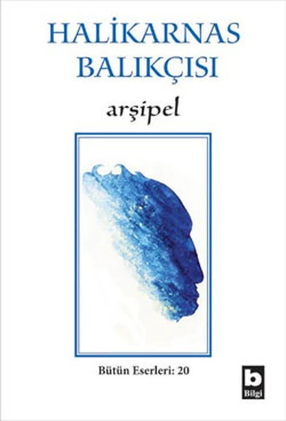 Arşipel ürün görseli 1