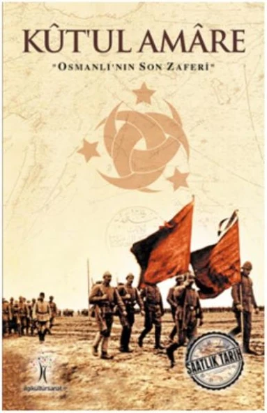 Saatlik Tarih - Kut'ul Amare (Osmanlı'nın Son Zaferi) ürün görseli 1