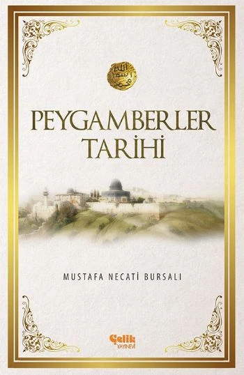 Peygamberler Tarihi ürün görseli 1