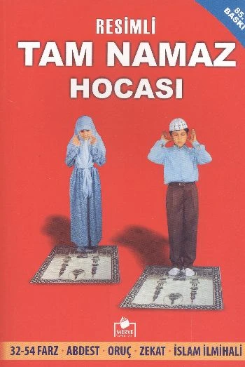 Resimli Tam Namaz Hocası (Roman Boy) ürün görseli 1