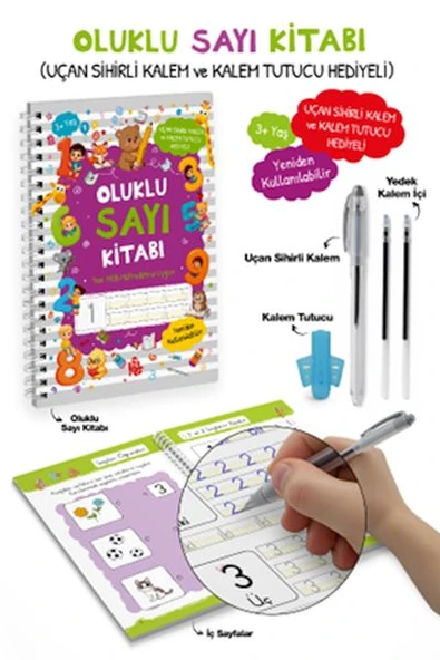 Oluklu Sayı Kitabı / Uçan Sihirli Kalem ve Kalem Tutucu Hediyeli - 3+ ürün görseli 1