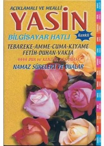 Yasin Açıklamalı ve Mealli Bilgisayar Hatlı Fihristli (Orta Boy Sarı) ürün görseli 1
