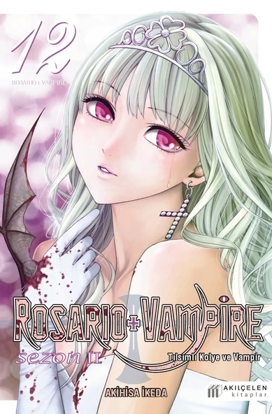 Rosario + Vampire - Tılsımlı Kolye ve Vampir Sezon2 12 ürün görseli 1