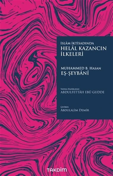 Helal Kazancın İlkeleri ürün görseli 1