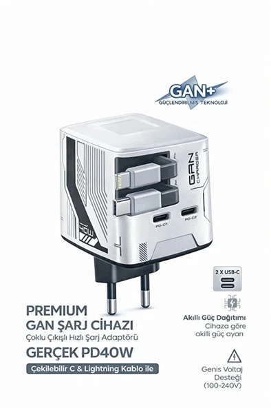 Gan+ Pd 40w Hızlı Şarj Adaptörü Çoklu Çıkış Usb-c Lightning Kablolu Hızlı Şarj Cihazı Ev Ofis Uyumlu Beyaz ürün görseli 1