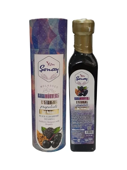 Şenay Karamürverli C Vitaminli Propolisli Dut Pekmezi 350 G ürün görseli 1