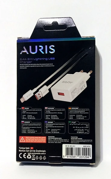 Auris ARS-CH12 Lightning Şarj Adaptörü 2.4A 11W - Resim 4