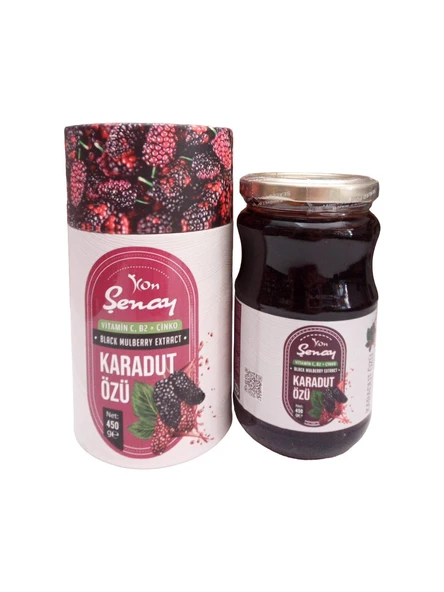 Şenay Karadut Özü 450 gr ürün görseli 1