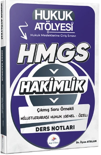 Dizgi Kitap Hukuk Atölyesi HMGS Hakimlik Milletlerarası Hukuku Ders Notları ürün görseli 1