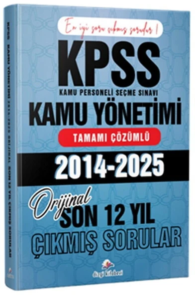 Dizgi Kitap 2026 KPSS A Kamu Yönetimi Son 12 Yıl Tamamı Çözümlü Orijinal Çıkmış Sorular ürün görseli 1