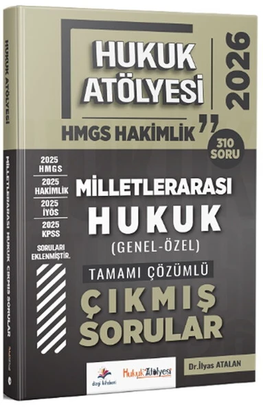 Dizgi Kitap 2026 Hukuk Atölyesi HMGS Hakimlik Milletlerarası Hukuk Çıkmış Sorular ürün görseli 1
