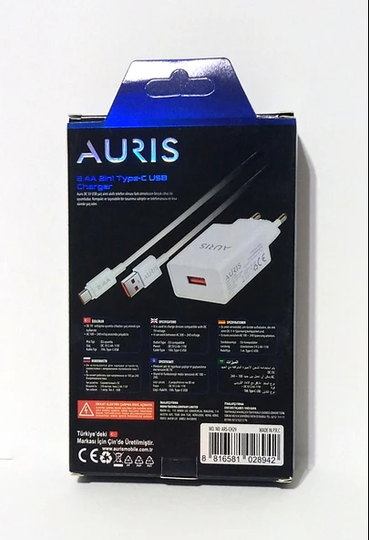 Auris ARS-CH29 Type-C Şarj Adaptörü 2.4A 11W - Resim 2