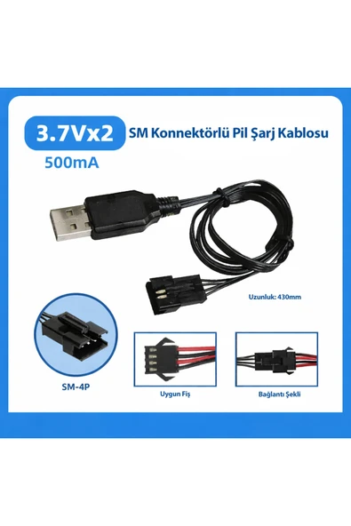 silabor 3.7Vx2 Lityum Pil USB Şarj Kablosu 4 Pin 500mA Şarj Adaptörü 430mm Uzunluk Pil Şarj Kablosu ürün görseli 1