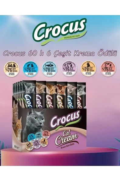 Crocus Multipack Krema Kedi Ödülü 60 Adet (6 Çeşit) 15 gr ürün görseli 1