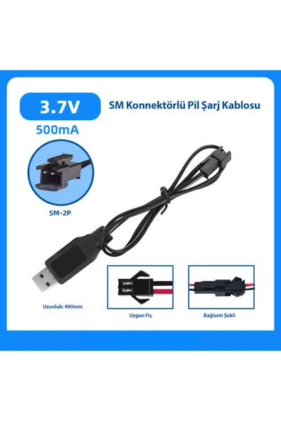 silabor 3.7V Lityum Pil USB Şarj Kablosu 2 Pin 500mA Şarj Adaptörü 480mm Uzunluk Pil Şarj Kablosu ürün görseli 1